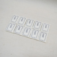 防虫香10ケ入